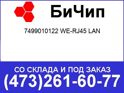  7499010122 WE-RJ45 LAN