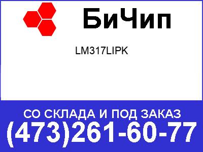   LM317LIPK